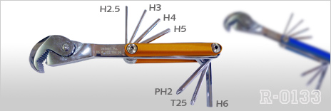 Multi-functional Wrench